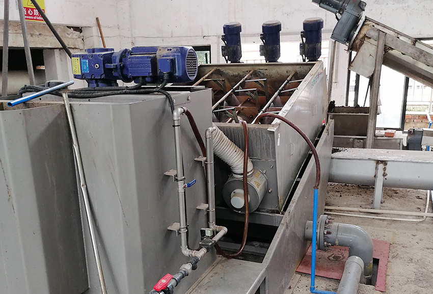 疊螺式污泥濃縮機(jī)