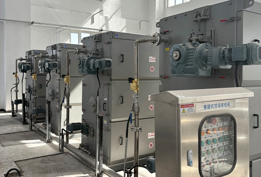 內(nèi)徑流格柵